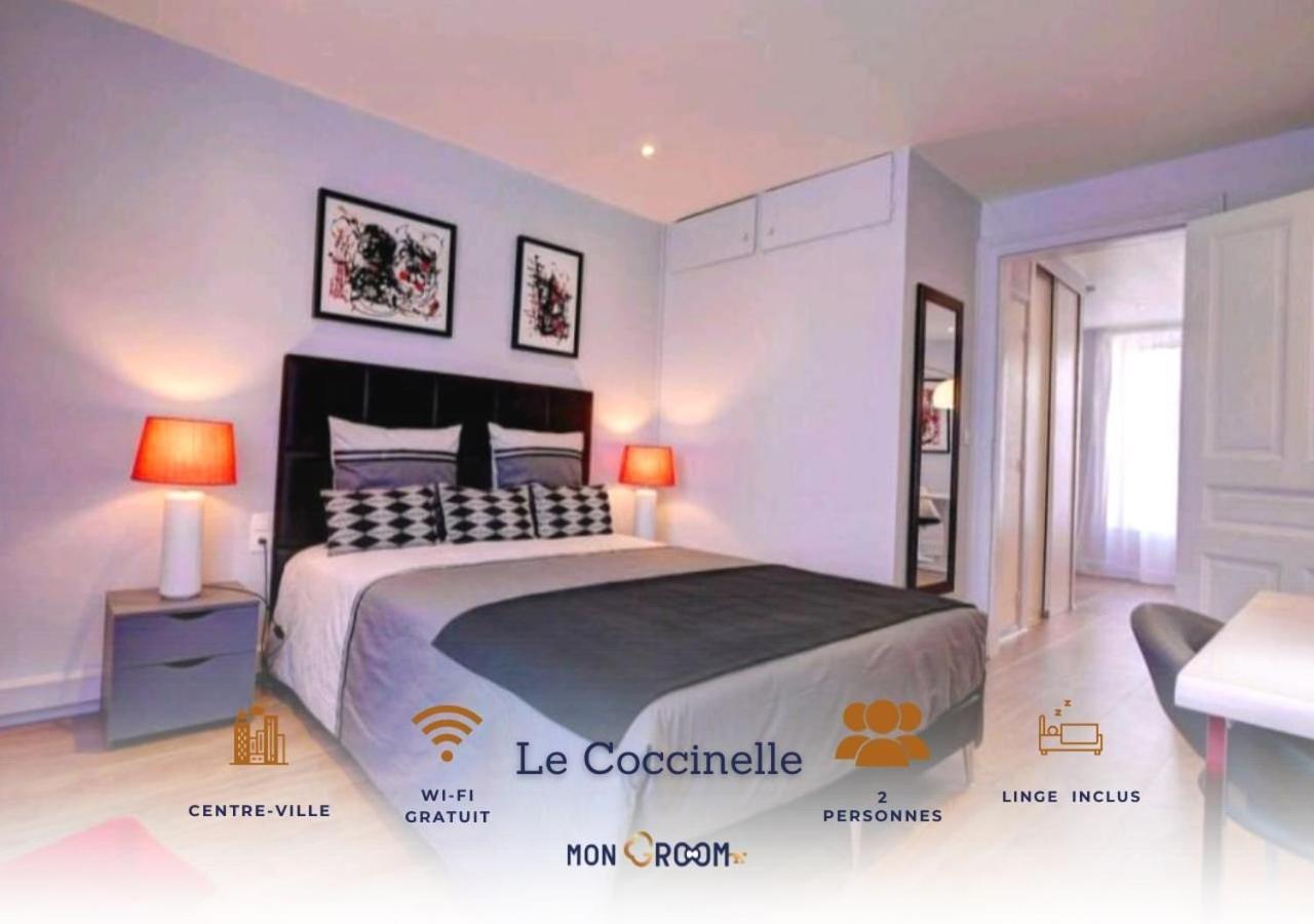 La Coccinelle - Appartement Proche Centre-Ville - Cosy - Mon Groom 트루아 외부 사진
